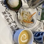 寛屋 堺百舌鳥店 - 