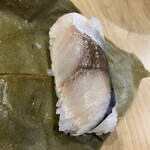平宗 - 