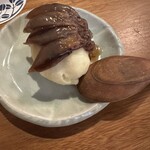 酒場  シナトラ - 