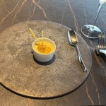 International cuisine subzero - 