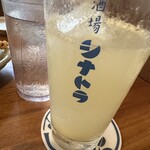 酒場  シナトラ - 