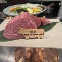 鉄板焼 銀杏 ホテル日航大阪 - 