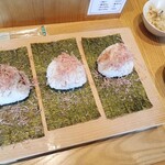 結びや たかい - 