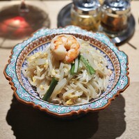 KHAO - 