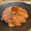 salmon atelier Hus