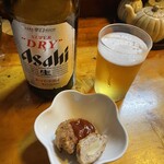 ゆうやけこやけ - 