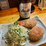 ゆうやけこやけ - 