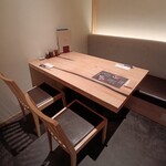 うなぎ四代目菊川 - 