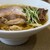 手打 親鶏中華そば 綾川 - 料理写真: