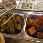 インド料理 パリワル - 当初のコックさん案だとアルジーラだったのですが、オーナーさんから、ジーラライスとジーラ被りするんでない？という指摘があってアルダムに変更されたそうです