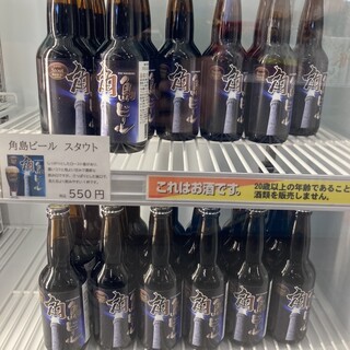 しおかぜの里 販売所_2