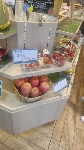 【e Bishop & Sons】 エンボスのフルーツスタンド e Bishop & Sons】 エンボスのフルーツスタンド e Bishop & Sons