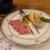日本料理 緑亭