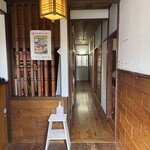 日光くじら食堂 - 入口