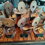 ホテル阪急グランレスパイア大阪クラブラウンジ - おつまみさん