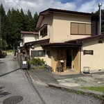 日光くじら食堂 - 外観