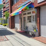 上方レインボー - 