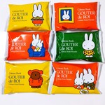 ガトーフェスタ ハラダ そごう横浜店 - 