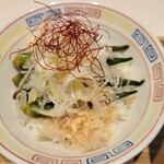 上方レインボー - 