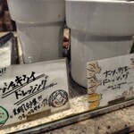 エムズマーケット デリカテッセン&ダイナー - 