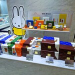 ガトーフェスタ ハラダ そごう横浜店 - 