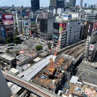 TEPPANYAKI 10 SHIBUYA - 