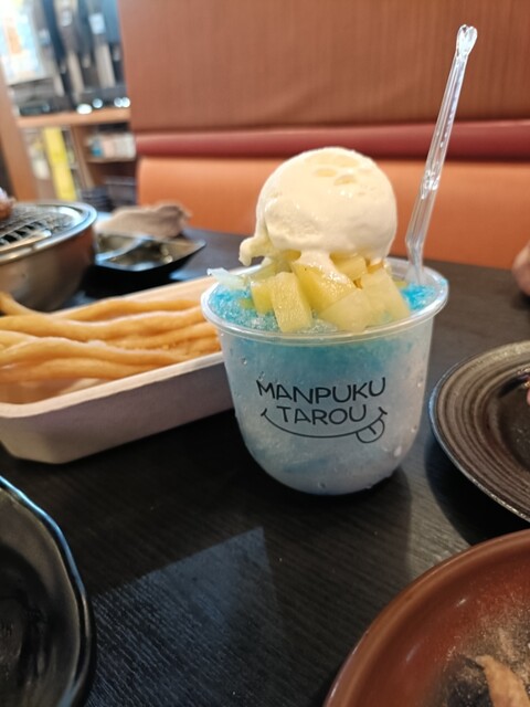 Manpuku Taro Tokaidori Ten photo 5