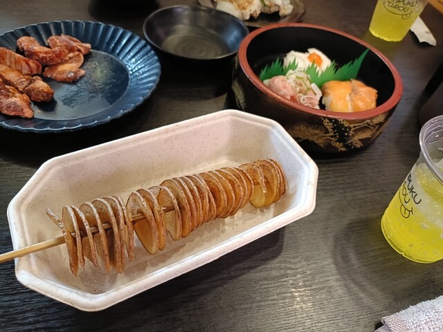 Manpuku Taro Tokaidori Ten photo 4