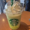 スターバックス・コーヒー 新橋駅前店