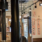 焼肉 ここから - 