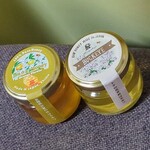 ビー フレンドシップ - 