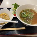 西遊記 - 