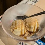 焼肉 ここから - 