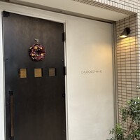 アルゴリズム - 