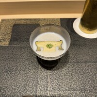 あま木 - 