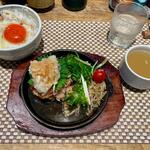 スタイリッシュグリル Tyu - 