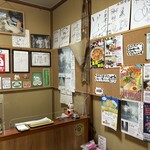 木琴堂 - お土産に焼豚切り落とし300円を買いました