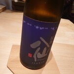 日本料理 柳燕 - 