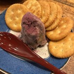 国分寺 猿酔家 - 