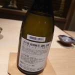 日本料理 柳燕 - 