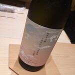 日本料理 柳燕 - 