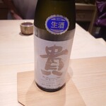 日本料理 柳燕 - 