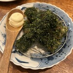 国分寺 猿酔家 - 