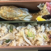黒茶屋 - 