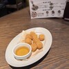 アジアンビストロDai 二子玉川店