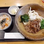 よつ葉 - 