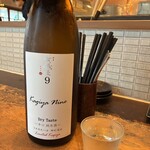 中華厨房 一歩 - 