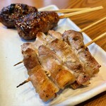 串むすび・吉 - 