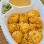 おさかな共和国 えびす丸 - 