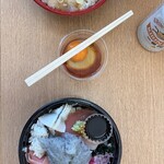 おさかな共和国 えびす丸 - 